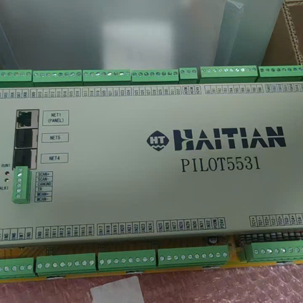 Bộ Điều Khiển Máy Ép Nhựa PILOT.3351/HAITIAN THẾ HỆ III