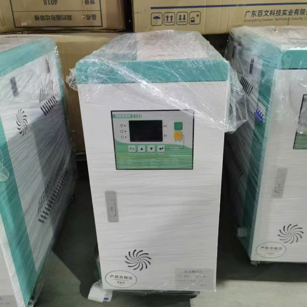 MÁY LÀM NÓNG KHUÔN BẰNG NƯỚC 9KW-12KW