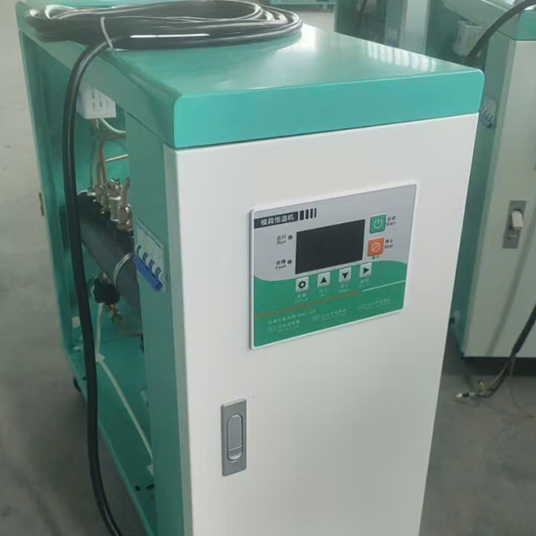 MÁY LÀM NÓNG KHUÔN BẰNG NƯỚC 9KW-12KW