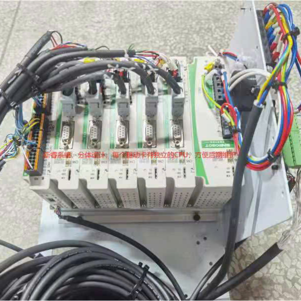Bộ Điểu Khiển SINROBOT Loại Tích Hợp 3-5 trục 