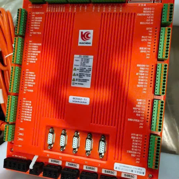 Bộ Điểu Khiển HUACHENG Loại Tích Hợp 3-5 trục