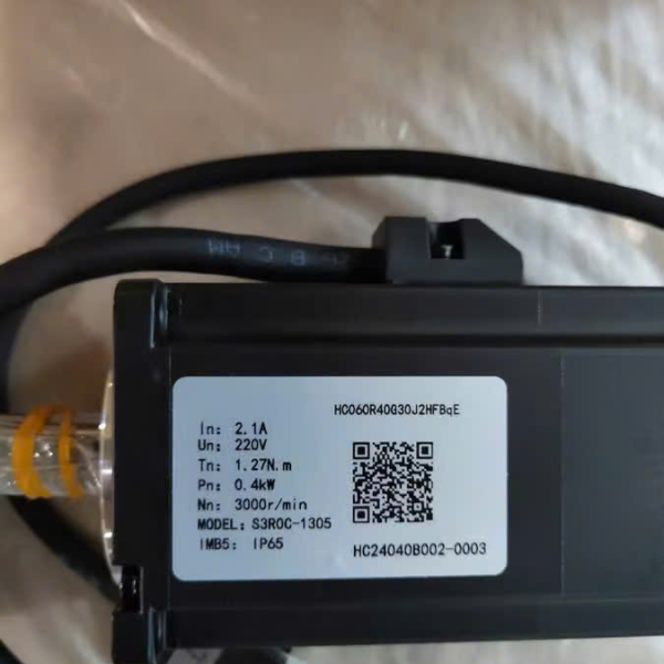 Bộ Điểu Khiển HUACHENG Loại Tích Hợp 3-5 trục