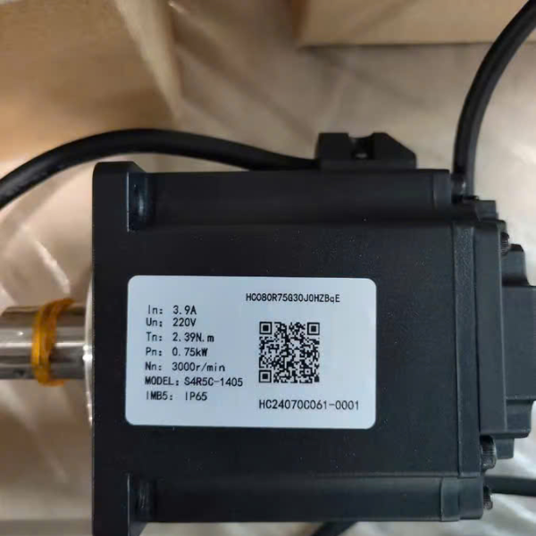 Bộ Điểu Khiển HUACHENG Loại Tích Hợp 3-5 trục
