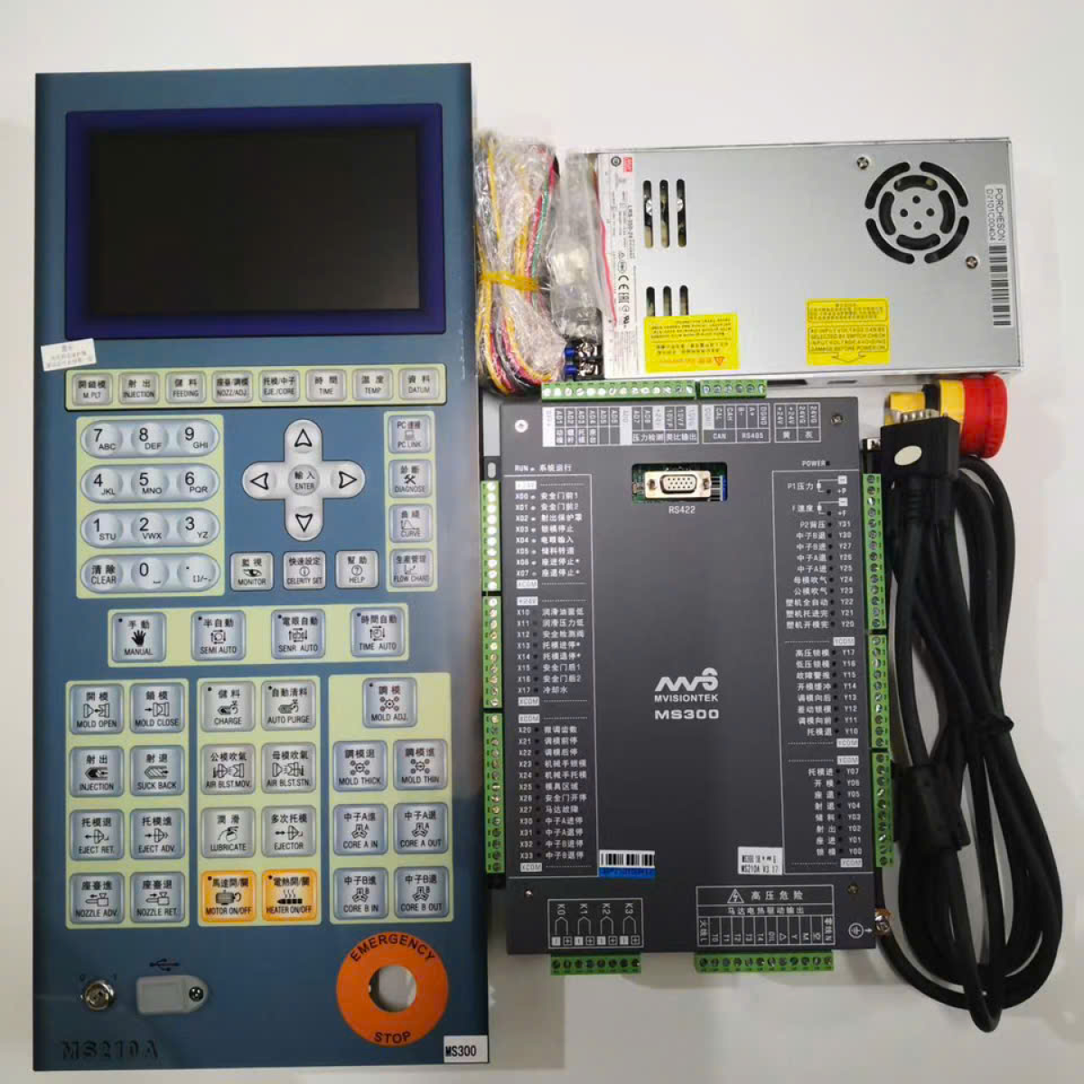 Bộ Điều Khiển Máy Ép Nhựa MS300/MS210A